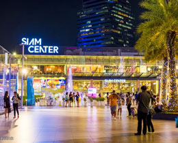 暹罗/ 国立体育馆 